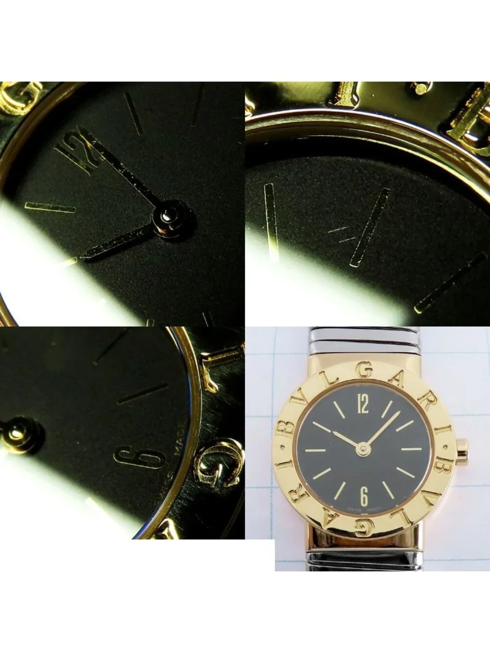 BVLGARI brand bulgari
